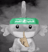 Mudkip GIF
