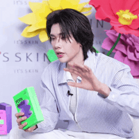 Talking Part 1 GIF