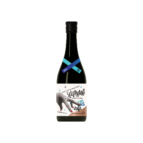 honkakuspirits giphygifmaker japan shochu amami Sticker