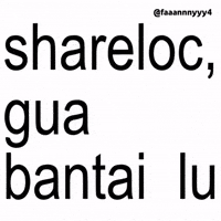 Text Brat GIF