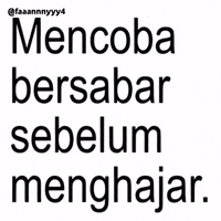 Text Brat GIF