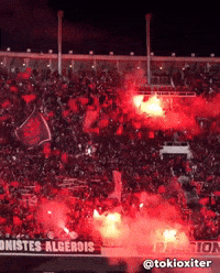 Usma GIF