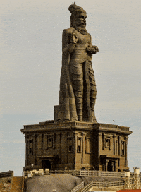 Tamizh Thiruvalluvar GIF