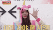 Kpop GIF by TRI.BE