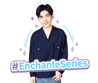 Enchanteseries Sticker by GMMTV OFFICIAL