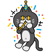 Cat Festival Sticker by 궁디팡팡 캣페스타