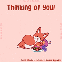 Sexy Thinking Of You GIF by SoyandMochi