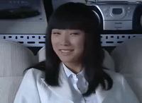 he he fen dou GIF