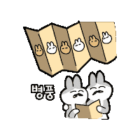 Roomescape Folding Screen Sticker