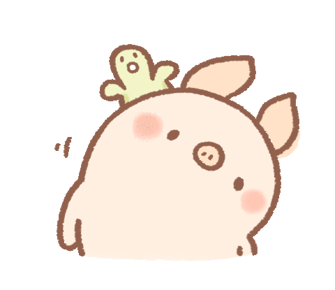 Pig Piggy Sticker by BREAD TREE