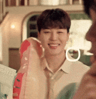 Jk Kookie GIF