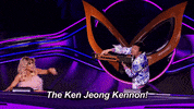 Season 6 Reality GIF by The Masked Singer