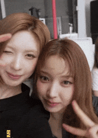 Bae GIF