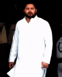 Yadav Rjd GIF