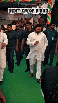 Rjd GIF