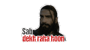 Ranveer Singh Sticker by Jio Studios