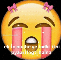 Love GIF
