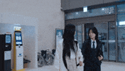 Actress Korean GIF