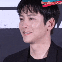 Ji Chang Wook GIF