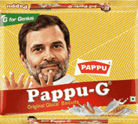 Modi Dhruv GIF