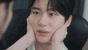 Iu Staring GIF