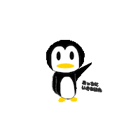 ペンギン Sticker