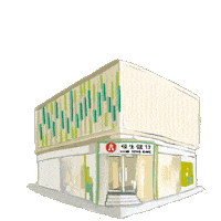 Merry Christmas Sticker by Hang Seng Bank