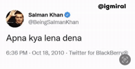 Ghee Khatam GIF