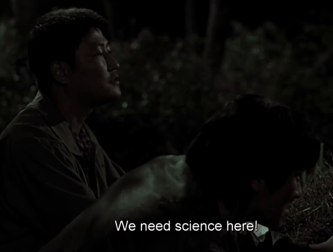 Need Science