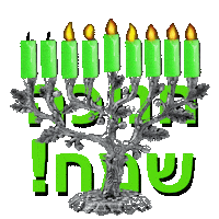 Day 6 Jewish Sticker