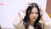 K Pop No GIF