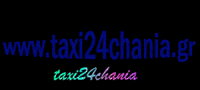Taxi GIF by sylvia