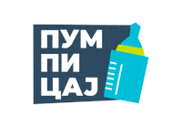 Pumpaj Sticker by Homepage.rs