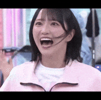 Equal Love GIF