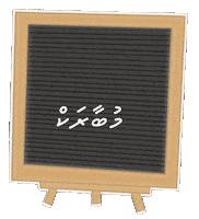 Dhivehi Ramadan Mubarak Sticker by muslimahtalesmv
