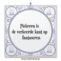 Focus Hoop GIF by Tegelspreuken.nl