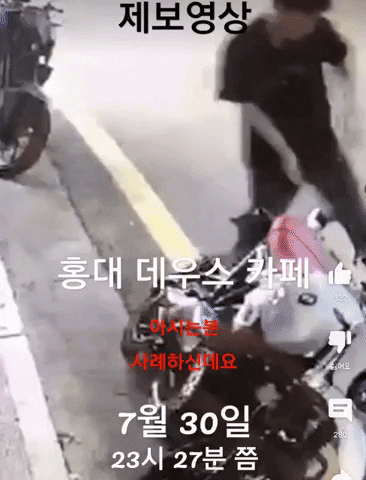 qwerpoiu22ppop giphyupload GIF