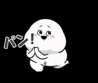 パン GIF