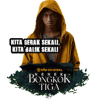 viumy netflixandchill nbt darkfantasy viuoriginal Sticker