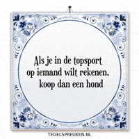 Sport Team GIF by Tegelspreuken.nl