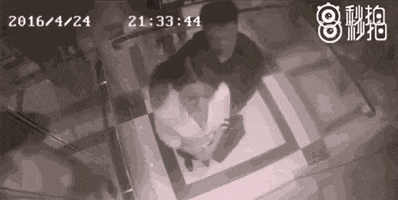 GIF by Mashable