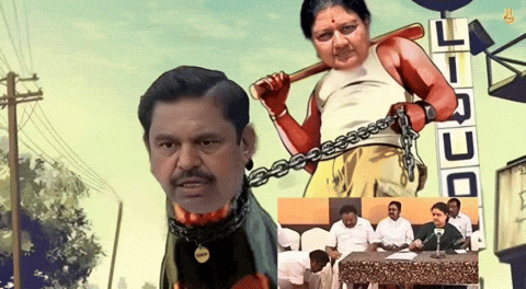 Eps Admk GIF