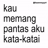 Text Brat GIF