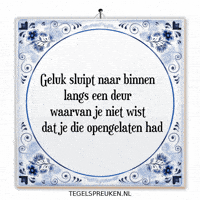 Hart Ontspanning GIF by Tegelspreuken.nl
