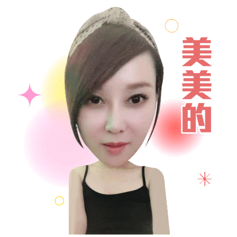 Sticker by PGTalk