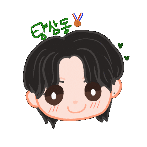 sherlydraws giphyupload sf9 taeyang 태양 Sticker