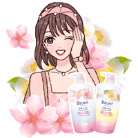 Bodywash Sticker by Kao Taiwan