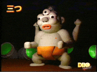 Arcade Sumo GIF