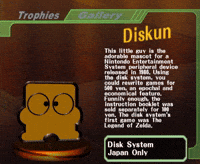 Super Smash Bros Trophy GIF