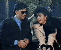 Mali GIF
